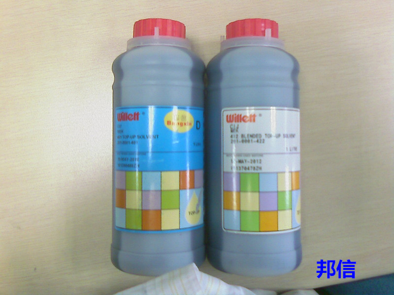 主要產(chǎn)品推薦